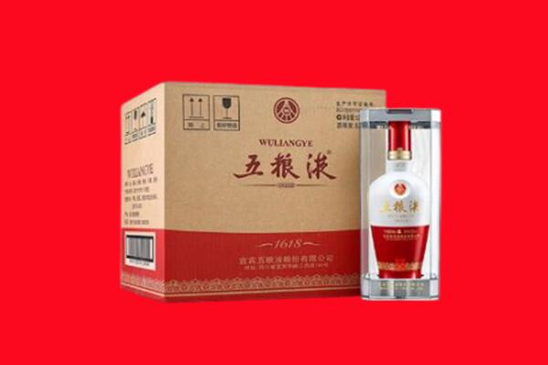 托克逊县回收五粮液