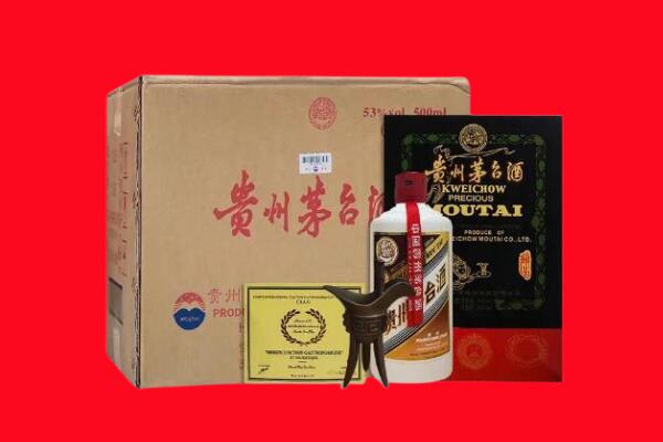 托克逊县剑南春周边回收