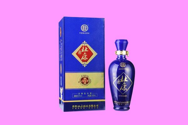 托克逊县国窖1573周边回收