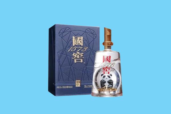 托克逊县回收国窖1573