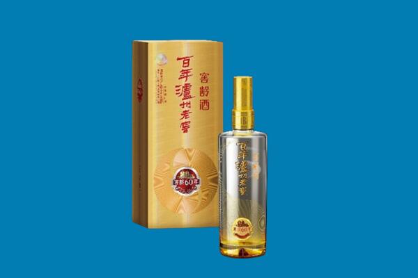 托克逊县红酒周边回收