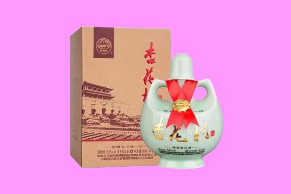托克逊县回收杏花村